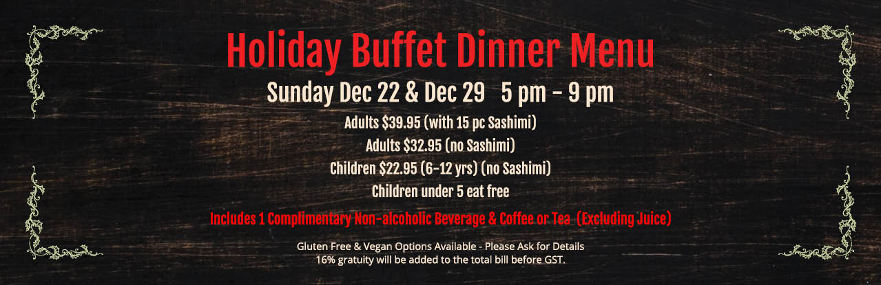 Holiday Buffet Dinner 2019_Slider